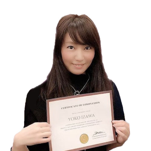 yoko izawa